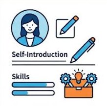 プロフィールの書き方